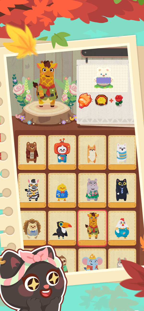 Screenshots-2.png