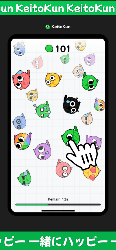 KeitoKun Preview Image 2@2x.png