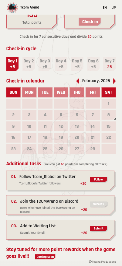 微信图片_20250208174424.png