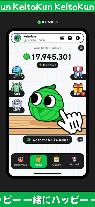 KeitoKun Preview Image 1@2x.png