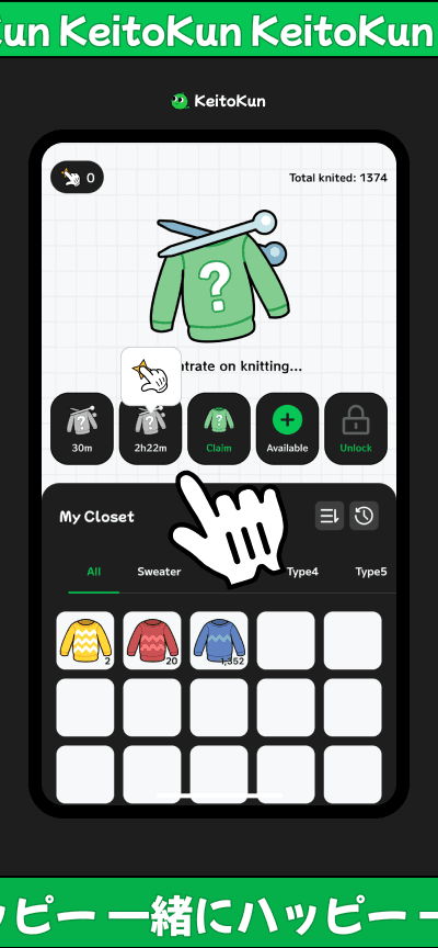 KeitoKun Preview Image 4@2x.png